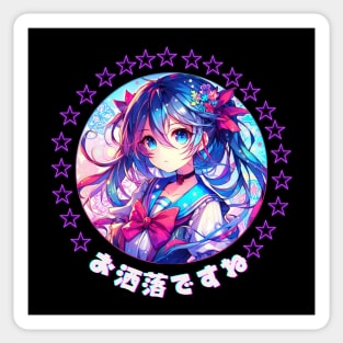 Neon Japanese Anime Sticker